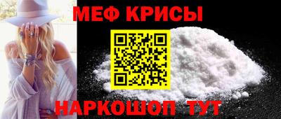 COCAINE Конаково