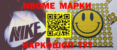 мефедрон мука Краснознаменск