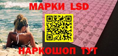 героин Коммунар