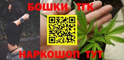 COCAINE Конаково