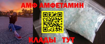 каннабис Комсомольск-на-Амуре