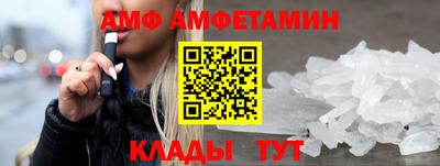 каннабис Комсомольск-на-Амуре