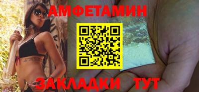 героин Коммунар
