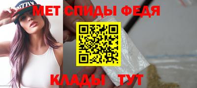 COCAINE Конаково