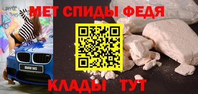 бутират Краснодар