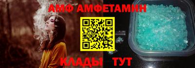 мефедрон мука Краснознаменск