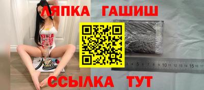 героин Коммунар