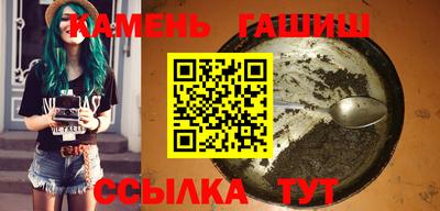 героин Коммунар