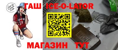 мефедрон мука Краснознаменск