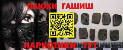 COCAINE Конаково