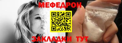 героин Коммунар