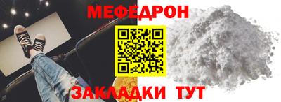 ГАЛЛЮЦИНОГЕННЫЕ ГРИБЫ Краснокаменск